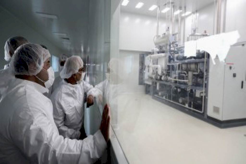 The Ministry of Industry and Technology shared on its website: "Adiyaman is Ready for Vaccine Production"