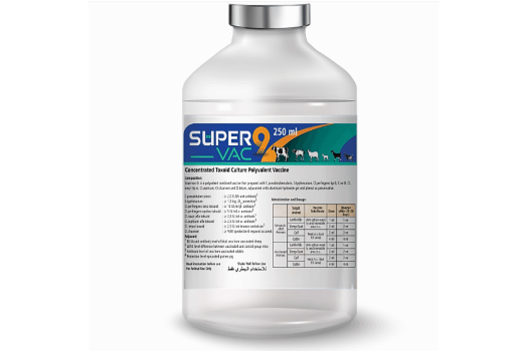 SUPERVAC-9 (Combined Clastridial Vaccine)