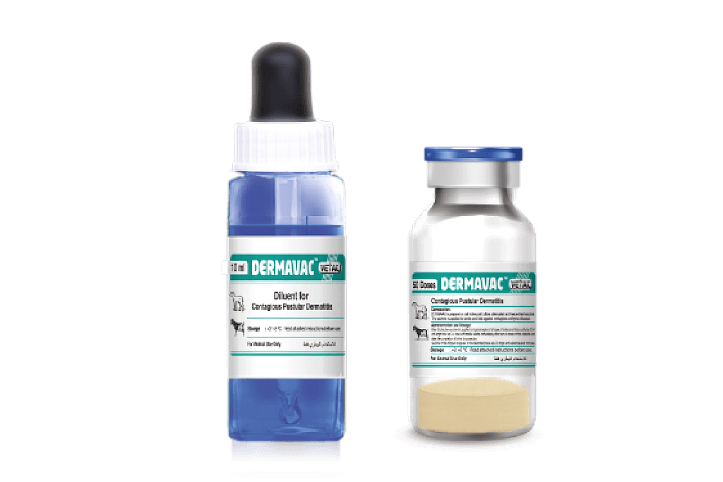 Dermavac (Ecthyma Vaccine)