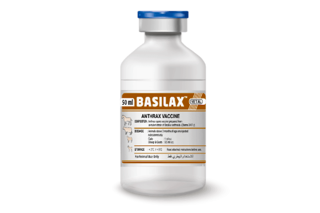 Basilax (Anthrax Vaccine)